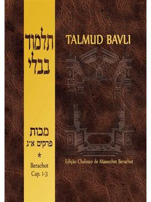 Talmud Macot