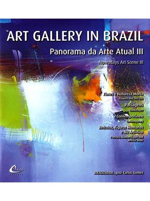 Art Gallery in Brazil - Panorama da Arte Atual Iii