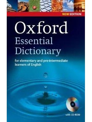 Oxford Essential Dictionary