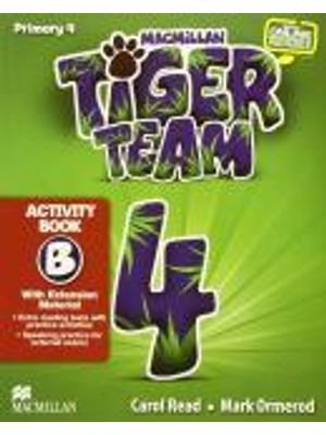 Tiger Team 4B - Activity Book With Progress Journal
