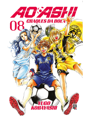 Ao Ashi Vol. 08