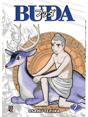 Buda Vol. 7