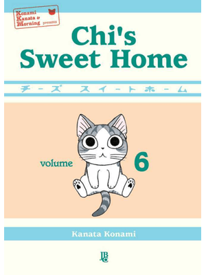 Chis Sweet Home - Vol. 06