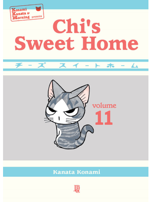 Chis Sweet Home - Vol. 11