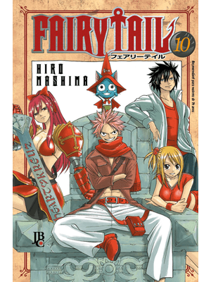 Fairy Tail - Vol. 10