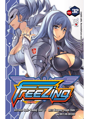 Freezing - Vol. 32