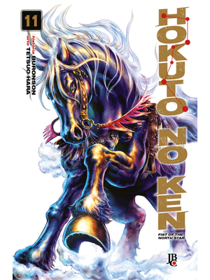 Hokuto no Ken - Fist of The North Star - Vol.11