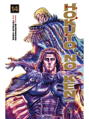Hokuto no Ken - Fist of The North Star - Vol.14