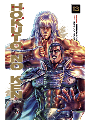Hokuto no Ken - Fist of The North Star - Vol.13