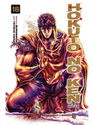 Hokuto no Ken - Fist of The North Star - Vol.18