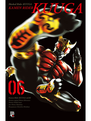 Kamen Rider Kuuga - Vol.6 Big