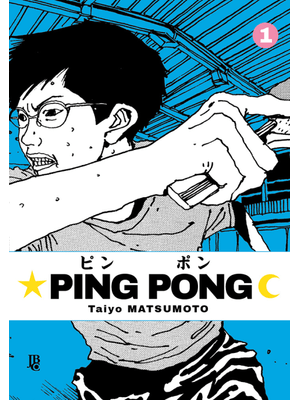 Ping Pong Vol. 1