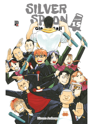 Silver Spoon Vol. 15