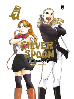 Silver Spoon Vol. 7