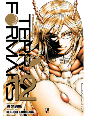 Terra Formars - Vol. 12