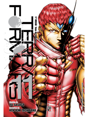 Terra Formars - Vol. 11