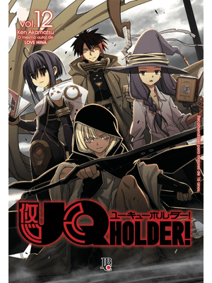 Uq Holder! - Vol. 12
