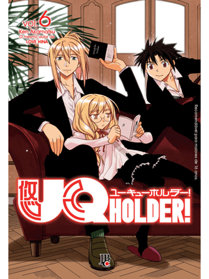Uq Holder! - Vol. 6