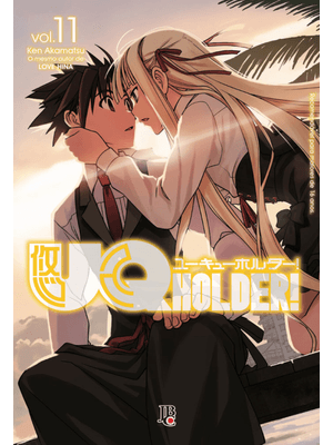 Uq Holder! - Vol. 11