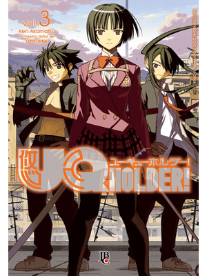 Uq Holder! - Vol. 3