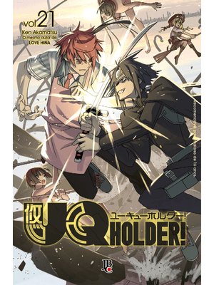Uqholder! Vol. 21