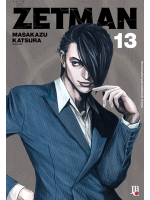 Zetman - Vol. 13
