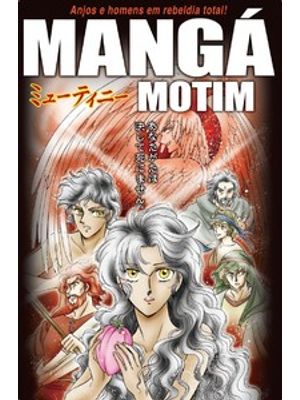 Mangá Motim – em Português