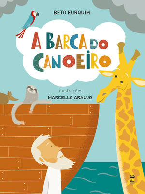 A Barca do Canoeiro