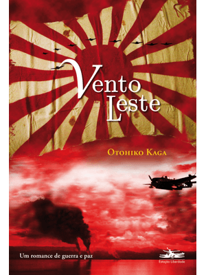 Vento Leste