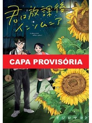 Insones - Caçando Estrelas Depois da Aula 04