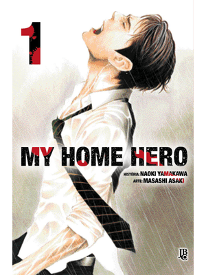 My Home Hero Vol. 01