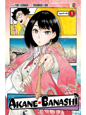 Akane Banashi Vol. 01
