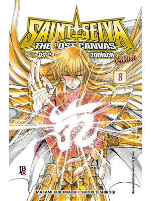Cavaleiros do Zodiaco The Lost Canvas Gaiden Especial - Vol. 08