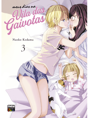 Meus Dias na Vila das Gaivotas: Volume 3 (3 de 3)
