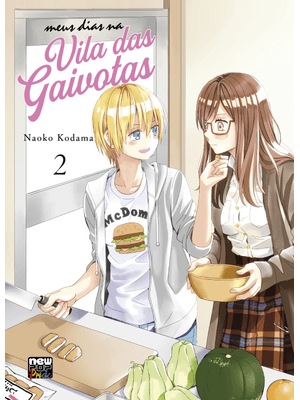 Meus Dias na Vila das Gaivotas: Volume 2 (2 de 3)