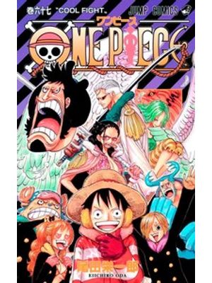 One Piece 3 em 1 Vol. 23