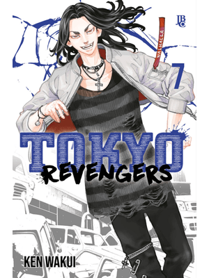 Tokyo Revengers - Vol. 07