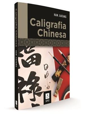 Caligrafia Chinesa