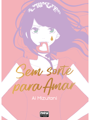 Sem Sorte para Amar