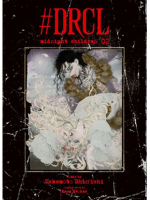 Drcl - Midnight Children 02