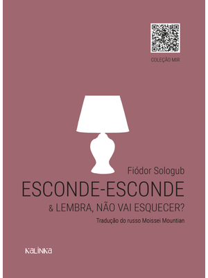 Esconde-Esconde & Lembra, Não Vai Esquecer?