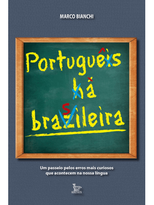 Português a Brasileira