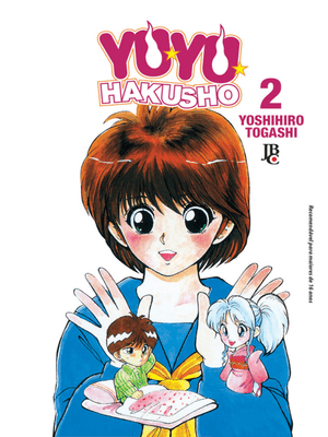 Yu Yu Hakusho Especial - Vol. 2