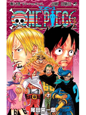 One Piece 3 em 1 Vol. 28