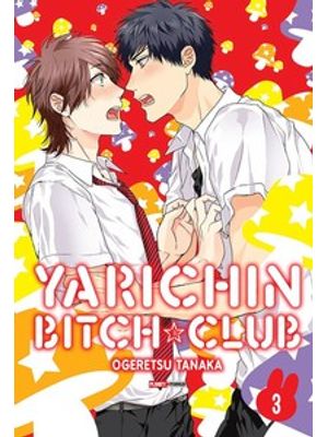 Yarichin Bitch Club 03