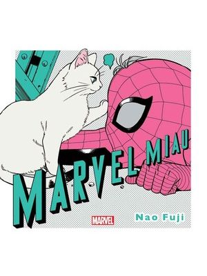 Marvel Miau