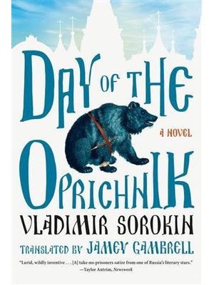 Day of The Oprichnik