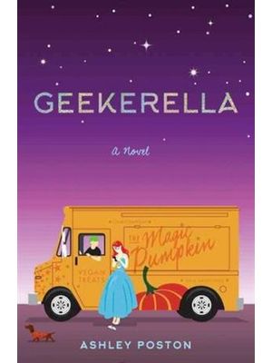 Geekrella