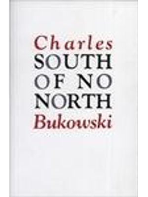 South of no North
