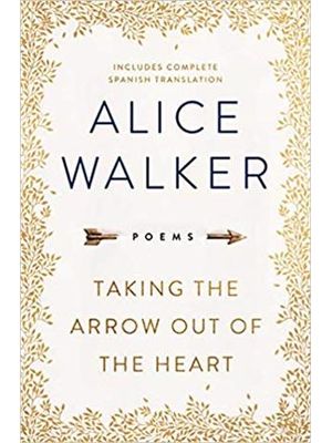 Taking The Arrow Out of The Heart